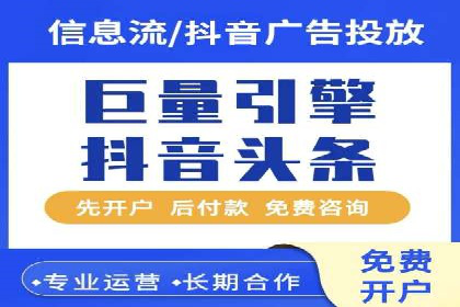 案例分享：竞价推广助力企业实现品牌升级