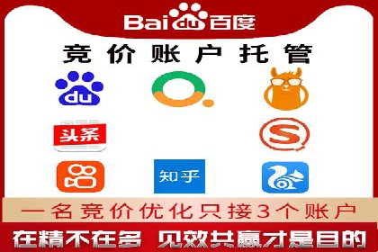 视频信息流广告运营的创意与效果分析